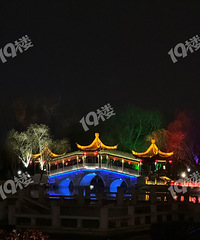 �����������ڵ���3Сʱ���пճ�λ����������ɽ�˺�