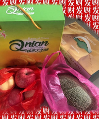 ��ɹ��TA�ҵ����/��Ʒ��+��үү����