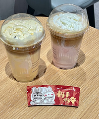 奶茶咖啡推荐!瑞幸红兔生酪 古茗茉香云顶抹茶 喜茶甘蔗水..