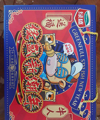 ��ɹ��TA�ҵ����/��Ʒ��+�����ʡ��