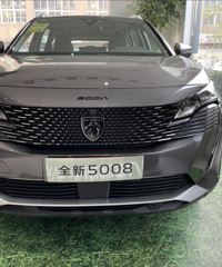 ������Ҫ�ľ��Ǹ��� ���������5008������