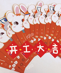 �����󼪣��յ����ź������