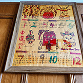 ��������