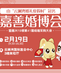 ���ƻ鲩�ᱨ����ǧԪ��Ʒ����Ʒ�õ�����