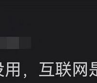 Ů��˵��������飡�ְ֣�û��Ҫ��