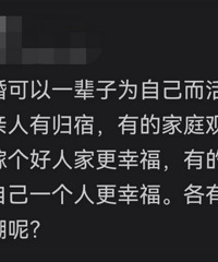 Ů��˵��������飡�ְ֣�û��Ҫ��