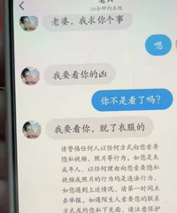 ����Ů���ڸ������� ����Ů�������ϸ������� ����ô�ܣ�