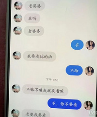 ����Ů���ڸ������� ����Ů�������ϸ������� ����ô�ܣ�