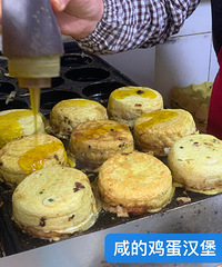 不愧是王店名堡!满满的鲜肉和鸡蛋 肉控福音 一个管饱!