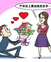 ��ǰȫ����ķ� װ�޺���ҵ������żҳ��� �ò��ü�Ů��������