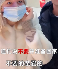 ���ӵ�һ�δ�����˹ϱ�����й� ���ź��������� Ů���ж�������