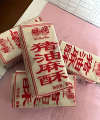 90���ͯ����䣡 5ëһ�������� ��Թ���
