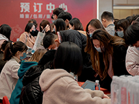 2.12ƽ鲩   ɹ1ȫ㶨