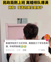 ���ڼ��ڽ��� ����������������� ��ζ��ʲô��