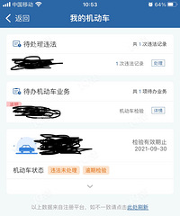 ��19¥�¸��ۣ����������¶���