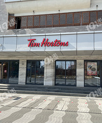 ����·��Щ�꿪ҵ�˰�������Tims!����������һ�����̿���