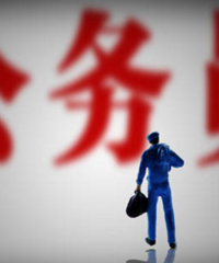 95��985˶ʿ ��������Ա ϲ�����迴�� Ѱ95�����