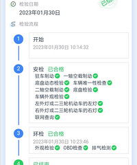 �������˳������ ��¼һ�� �Ժ󷽱��ٿ���