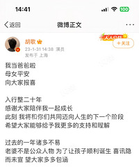 �𾪣����赱���ˣ�������Ȧ���ˡ�