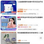 �������½�������ͷ��