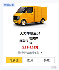 ���������թƭ��