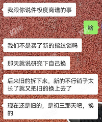 ���ף�ָ�������˼���ŷ��ְ�����