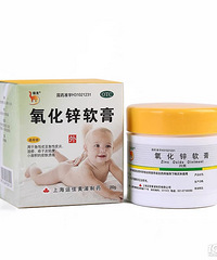 ������ƨƨӦ����ô�죿Ϳ�˼�������п���� ����һ���ֿ�ʼ����