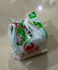 ���ڵ�����ȯ���Ǻܻ���ģ�����40Ԫ�����û�õ�ץ���õ���