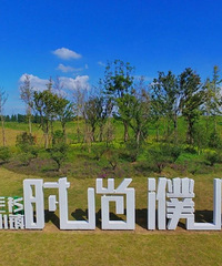 �Ժ����ʡ5A��������ͩ��Ŀǰӵ��2��ʡ5A���Ǽ���Ψһ��