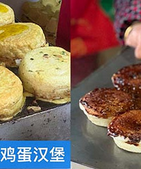 [С��]������������������ظ�����
