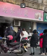 ���ν��кü���С������ ���ԭζ�������� �ó������ų��ӣ�