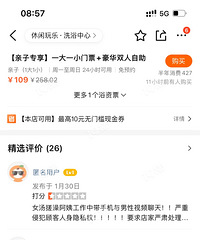 ��ȥ�¿�����Ȫ ������Ȱ���ˣ�˵���谢�̹����л����е���Ƶ��