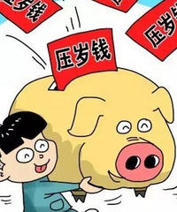 ���ӵ�ѹ��Ǯ����ô�ƻ���������ռ�ȳ�80%