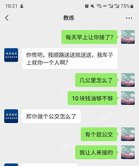 Ͷ�����ţ����Զ����ҿƺ�ͼ�У����΢�Ŷ��ţ�