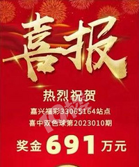 �����������н��ˣ���������£�691��