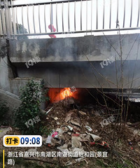 �л���·����԰�����Ŷ����յú������ǵ��������Ż��ˣ�