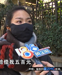 ���˹���������󱻻ظ�����Ȯ�����̼ң����������ĵ���ʵ����