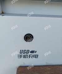 �����谡����һԺ��������Ŧ��վ��ߵ�USB��ڶ������ˡ�