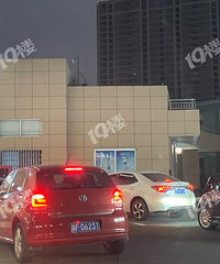 �ͼ���Ҫ���ˣ�����վ�ֿ�ʼ�ų����ˣ�