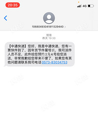 ��ͨ���զ������ÿ���յ�����Ϣ�����Ƴ��ͻ���