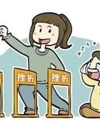 ���ں���Ҫʲô��ʲô ������ȥ �������Լ��չ��Լ���������