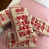 ������ 5ëһ��