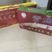 �������кû�