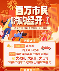 ���壡1000����˾������´�����ȯ���ˣ�