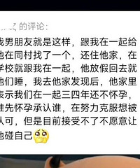 ������Щ���Զ������¶����Ƕ��Ӱ���Ȣ�޾���Ϊ�������ӣ���