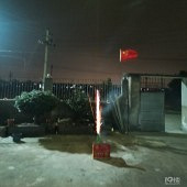 �������⺢�ӵ��뷨