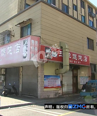 �����������̵÷ν�ڣ���ס5¥������1818Ͷ��1¥��͵꣡