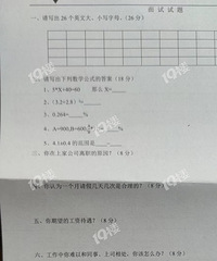 ����ĳ���ӳ������������⣡���������ü��֣�