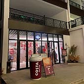 «ϯ�㿪��Costa