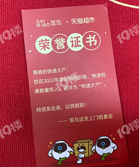 ������������è���йٷ���֤�ġ���ݴ󻧡������������������